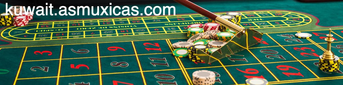 kuwait.asmuxicas.com